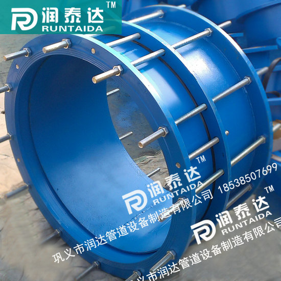 可拆式雙法蘭松套傳力接頭，單法蘭松套傳力接頭，管道用傳力接頭