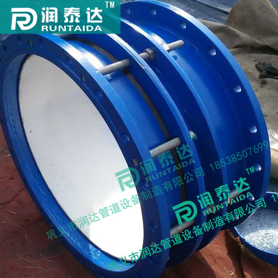 雙法蘭松套傳力接頭，可拆式雙法蘭傳力接頭，單法蘭松套傳力接頭