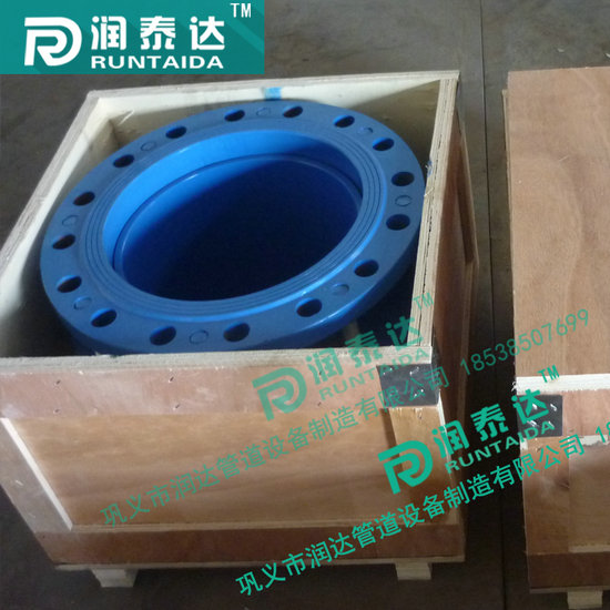 SSQ伸縮接頭，VSSJA伸縮接頭，VSSJAF伸縮接頭