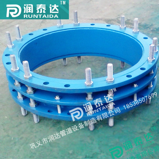 雙法蘭傳力接頭，單法蘭傳力接頭，可拆式傳力接頭