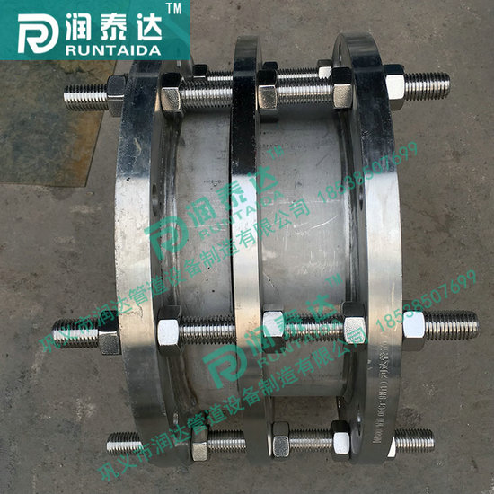 C2F傳力接頭，CC2F傳力接頭，CF傳力接頭