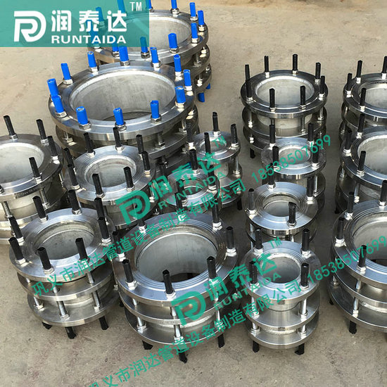 單法蘭伸縮接頭，雙法蘭伸縮接頭，限位伸縮接頭