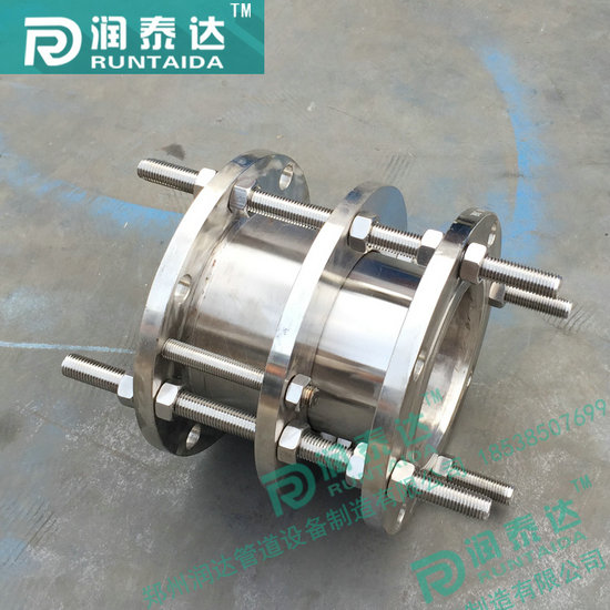 單法蘭松套傳力接頭，雙法蘭松套傳力接頭，可拆式雙法蘭傳力接頭