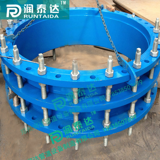 單法蘭松套傳力接頭，雙法蘭松套傳力接頭，可拆式雙法蘭傳力接頭