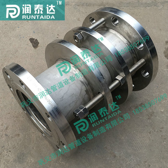 鋼制伸縮器，套筒伸縮器，伸縮器廠家，熱力管道伸縮器，