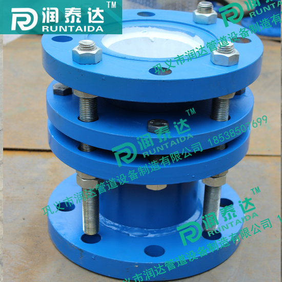 rs柔性套管式伸縮器，重慶限位伸縮器，ssq伸縮器，伸縮器標(biāo)準(zhǔn)，雙法蘭松套伸縮器