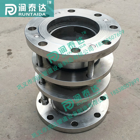SSQ伸縮器，鑄鐵伸縮器，鋼制伸縮器，不銹鋼伸縮器