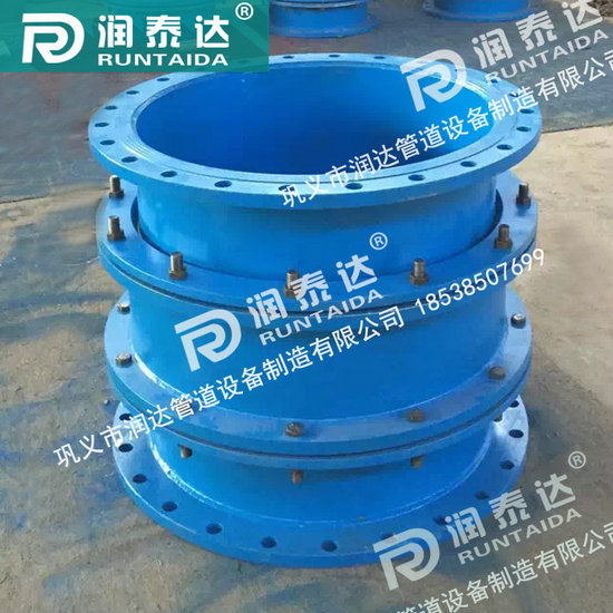 伸縮器廠(chǎng),重慶鋼制伸縮器,伸縮器報(bào)價(jià),鋼管伸縮器,新疆伸縮器 閥門(mén)伸縮器 伸縮器廠(chǎng),重慶鋼制伸縮器,伸縮器報(bào)價(jià),鋼管伸縮器,新疆伸縮器 閥門(mén)伸縮器