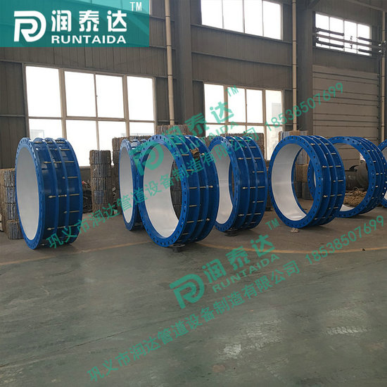 套筒伸縮器，拉桿伸縮器，鋼制套管伸縮器，熱力伸縮器，球墨鑄鐵伸縮器   