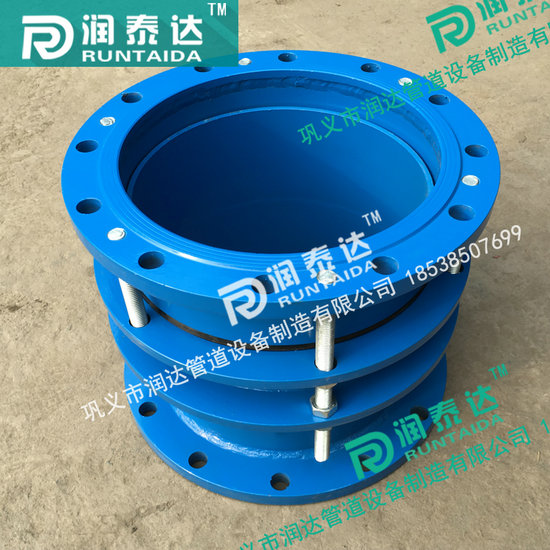 管道伸縮器，金屬伸縮器，伸縮器廠家，限位伸縮器