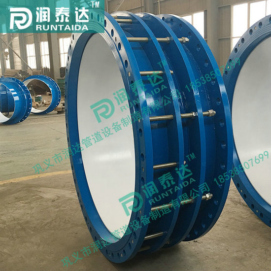 熱力伸縮器，鋼制伸縮器，不銹鋼伸縮器，套筒伸縮器